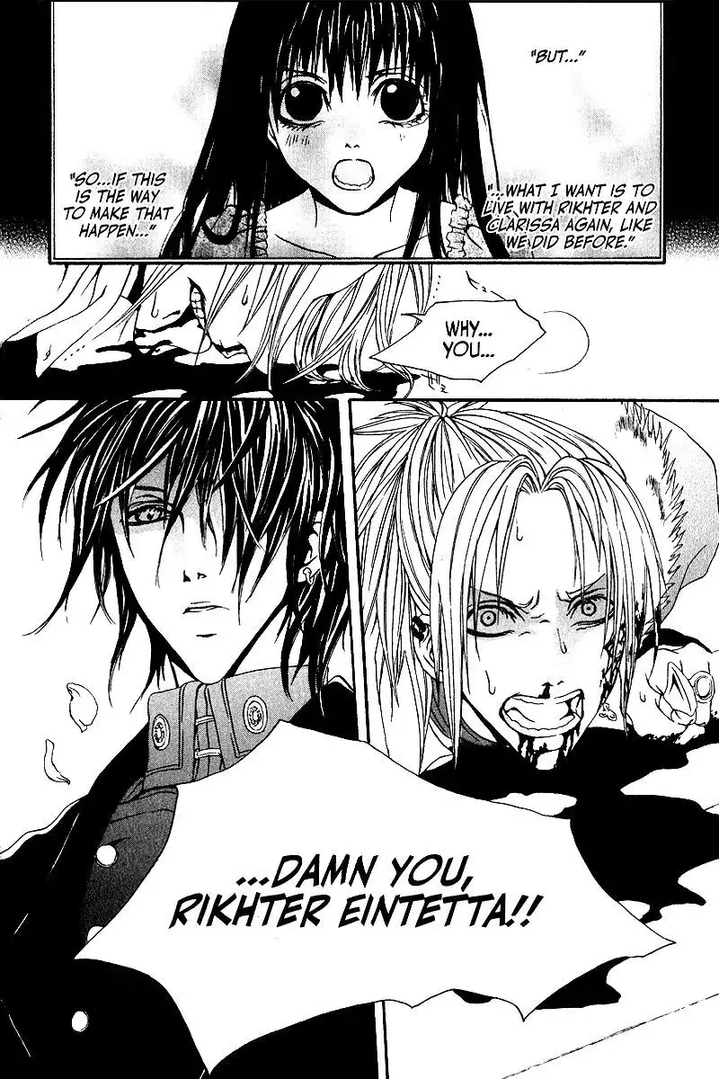 Doors of Chaos Chapter 7 32